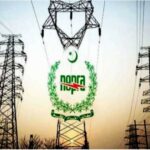 ڈونلڈ ٹرمپ ایک بار پھر امریکی صدر منتخب،کملا کو شکست