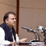 بجلی 4 روپے فی یونٹ مہنگی نیپرا نے ٹیرف میں اضافے کی منظوری دے دی نوٹی فیکیشن جاری