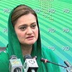 شہباز شریف کابینہ نے حلف اٹھا لیاسابقہ حکومت میں رہنے والے کئی وزیر شامل