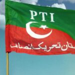 ایم کیوایم میڈل کلاس کے لوگوں کی نمائندہ جماعت ہے  ایم کیوایم شعبہ خواتین حیدرآباد