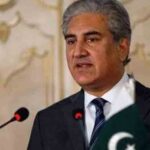 آزادجمووکشمیر کے صدربیرسٹر سلطان محمود چوہدری نے پیرکو نومتخب وزیراعظم سردار تنویر الیاس خان کی زیر قیادت پی ٹی آئی حکومت کی 16رکنی آزاد جمو کشمیر کے 14نئے وزییروں سے حلف لیا