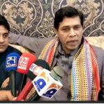 صدر فیڈریشن آف پاکستان چیمبرز آف کامرس اینڈ انڈسٹری کی وفد کے ہمراہ چیمبر آف کامرس کے نو منتخب عہدیداران کو مبارکباد،