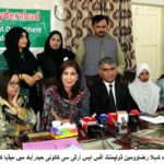 حیدرآبادگردوپیش