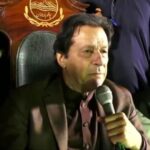 سینئر ججز کا 26ویں ترمیم کا کیس فل کورٹ میں لگانےکا مطالبہ