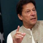 توشہ خانہ کیس میں عمران خان کے وارنٹ گرفتاری معطل