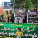 حیدرآباد   آل پاکستان سونا کپ کے لیے حیدرآباد ڈسٹرکٹ کی ہاکی ٹیم کا اعلان