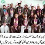 حیدرآباد: تحریک لبیک پاکستان کےوفد کا (ایچ یوجے)کے دفترکا دورہ نومنتخب باڈی کو مبارکباد