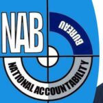 پرویزالہی نےتمام ساتھیوں سمیت تحریک انصاف میں شمولیت کااعلان کردیا