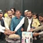 کچی آبادیوں کو سہولیات کی فراہمی کے کام کو جلد از جلد تیزکیاجائےمحمد شفیق مہیسر