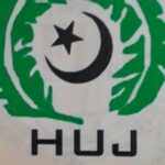 سینئرصحافی پرویز شوکت کے انتقال پرحیدرآبادیونین آف جرنلسٹس ورکرز کاظہارافسوس