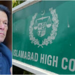 توشہ خانہ کیس میں عمران خان کی وارنٹ منسوخی کی درخواست پر فیصلہ محفوظ