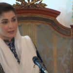 صحافت پر قدغن لگانے کی ہر کوشش کا ڈٹ کر مقابلہ کیا جائے پی ایف یو جے دستور