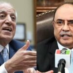 لیاقت یونیورسٹی ہسپتال حیدرآباد جامشورودرخواستیں 25 اپریل تک وصول کی جائیں گی