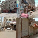 آبیانہ دہائیوں سے ایک جیسا چل رہا ہے سیڈا چیئرمین قبول شاہ
