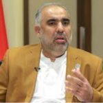 ضلع ٹنڈو الہ یار سے تیل اور گیس بڑی مقدار میں دریافت,