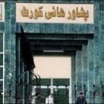اسلام آباد ہائیکورٹ کے جج جسٹس میاں گل حسن چھٹیوں پر چلے گئے