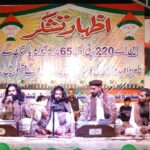 ٹنڈوآدم میں دن دھاڑے پر ہجوم تجارتی مرکز سے تاجروں سے لوٹ مار