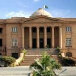 مستعفی ججز کیخلاف سپریم جوڈیشل کونسل کی کارروائی ختم نہیں ہوگی،سپریم کورٹ