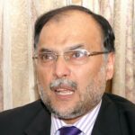 سینیٹ انتخابات، پی ٹی آئی کے حتمی امیدواروں کا اعلان