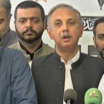 اے پی ایم ایس او کی حیدرآباد کی نئی تنظیمی ایڈہاک سیکٹر کمیٹی کا اعلان حماد رضوان ایڈہاک انچارج مقرر