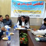 وائس چانسلرطیبہ ظریف کی ریاست ہائے متحدہ امریکہ کے 248 ویں یوم ازادی کی تقریب میں شرکت