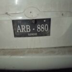 دھرناجاری رہے گا علی امین