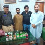 تلاش کمشدہ