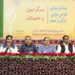 حیدرآباد (گردوپیش) ریلوے پولیس کی دوران گشت پلیٹ فارم سے ایک ملزم گرفتار بڑی مقدار میں شراب برآمد مقدمہ درج