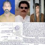 بیٹھک /سعید آسی