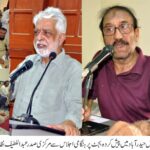 خواجہ سعد رفیق کی طبیعت ناساز، ہسپتال منتقل کردیاگیا